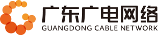 广东Z6尊龙凯时网络