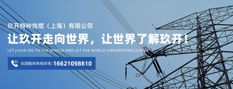 FB体育·(中国)官方网站 - APP下载