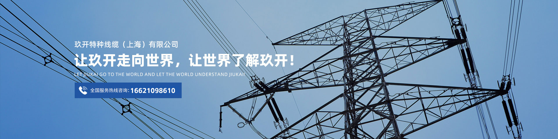 FB体育·(中国)官方网站 - APP下载