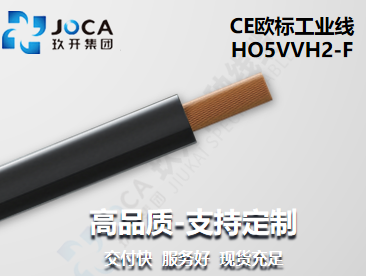 FB体育·(中国)官方网站 - APP下载
