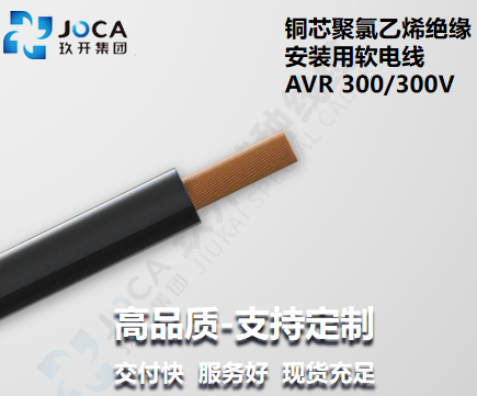 FB体育·(中国)官方网站 - APP下载