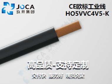 FB体育·(中国)官方网站 - APP下载
