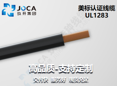 FB体育·(中国)官方网站 - APP下载