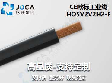 FB体育·(中国)官方网站 - APP下载
