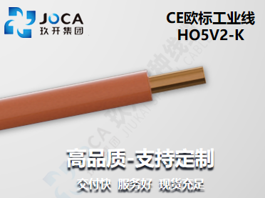 FB体育·(中国)官方网站 - APP下载