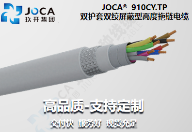 FB体育·(中国)官方网站 - APP下载